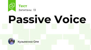 Passive Voice 