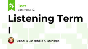 Listening Term I