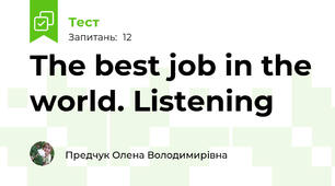 The best job in the world. Listening