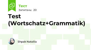 Test (Wortschatz+Grammatik)
