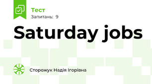 Saturday jobs