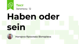 Haben oder sein