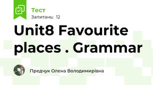 Unit8 Favourite places . Grammar