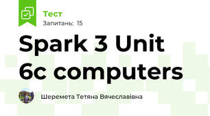 Spark 3 Unit 6c computers