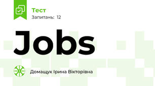 Jobs
