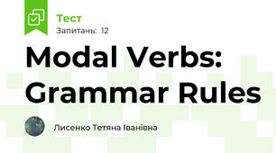 Modal Verbs: Grammar Rules 