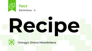 Recipe