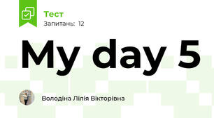 My day 5