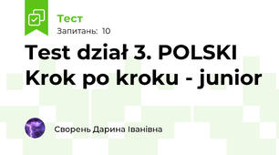 Test dział 3. POLSKI Krok po kroku - junior