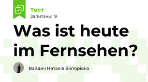 Was ist heute im Fernsehen?