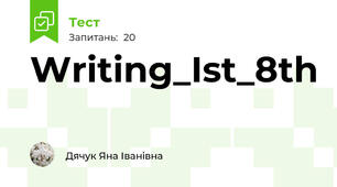 Writing_Ist_8th
