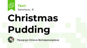 Christmas Pudding