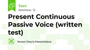  Present Continuous Passive Voice (written test)