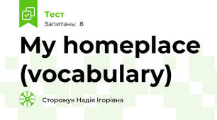 My homeplace (vocabulary)
