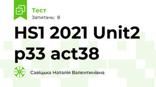 HS1 2021 Unit2 p33 act38