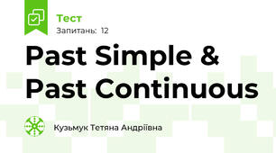 Past Simple & Past Continuous