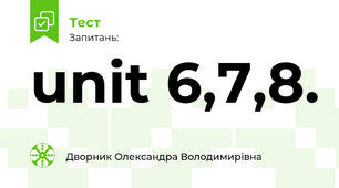 unit 6,7,8.