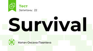 Survival