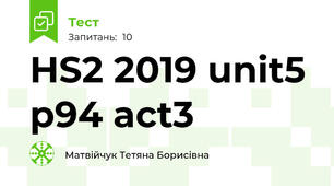 HS2 2019 unit5 p94 act3