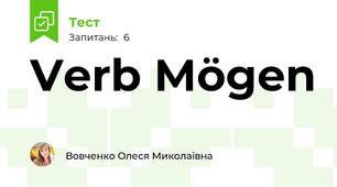  Verb Mögen