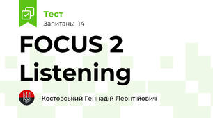 FOCUS 2 Listening