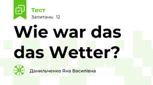 Wie war das das Wetter?