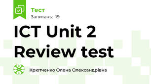 ICT Unit 2 Review test