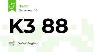 K3 88