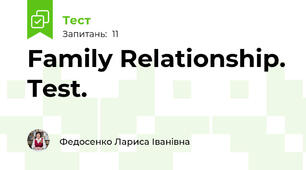 Family Relationship. Test.