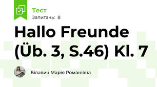 Hallo Freunde (Üb. 3, S.46) Kl. 7