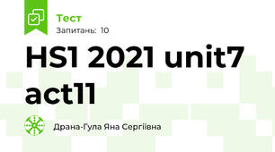 HS1 2021 unit7 act11