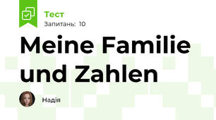 Meine Familie und Zahlen 
