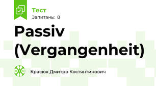 Passiv (Vergangenheit)