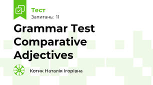 Grammar Test Comparative Adjectives