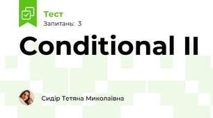 Conditional II