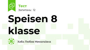 Speisen 8 klasse