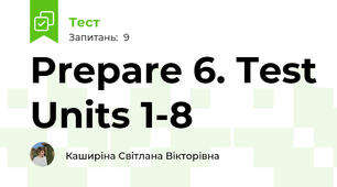 Prepare 6. Test Units 1-8