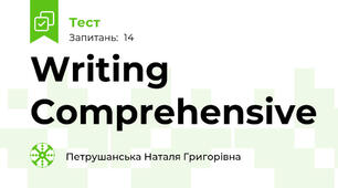Writing Comprehensive
