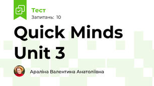 Quick Minds Unit 3