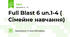 Full Blast 6 un.1-4 ( Сімейне навчання)