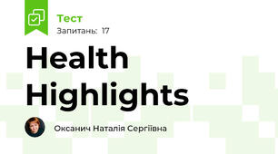 Health Highlights