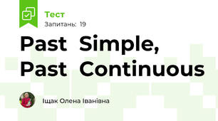 Past  Simple,  Past  Continuous 