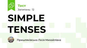 SIMPLE TENSES