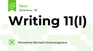Writing 11(I)