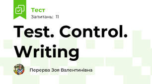 Test. Control. Writing 