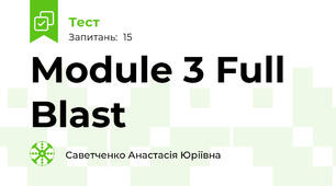 Module 3 Full Blast