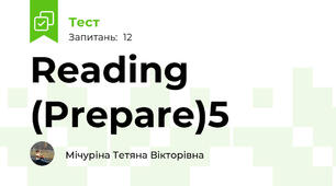  Reading (Prepare)5 