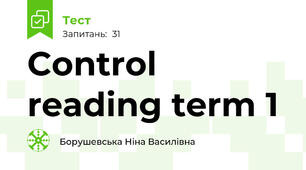 Control reading term 1