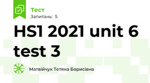 HS1 2021 unit 6 test 3