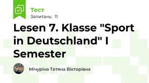  Lesen 7. Klasse "Sport in Deutschland" I Semester
